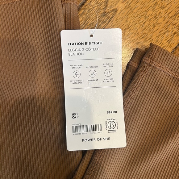 Athleta Brown Ribbed Leggings - Picture 2 of 2